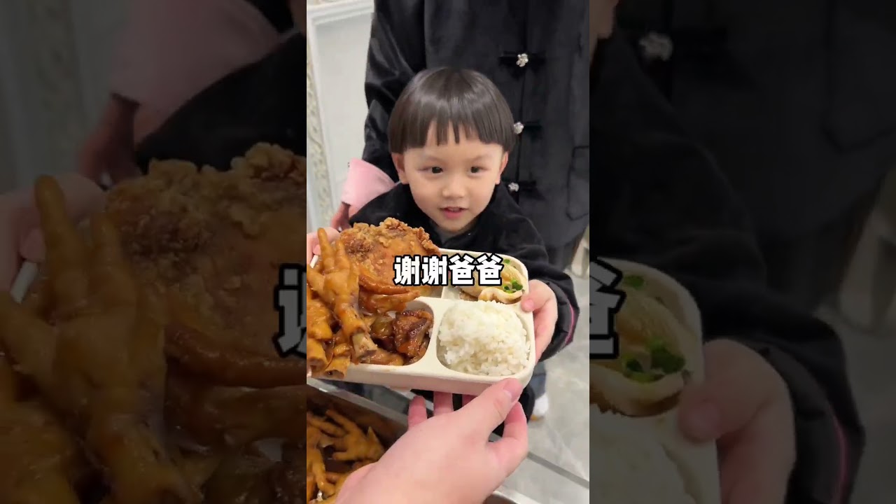 有七个孩子后天天想着做什么好吃的！干饭宝宝上线 人类幼崽 萌娃