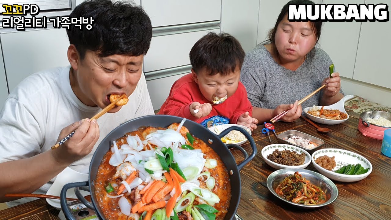 리얼가족먹방:)입에불나는 매운 불낙새(낙지&새우)먹방ㅣSpicy Octopus &ShrimpㅣMUKBANGㅣEATING SHOW