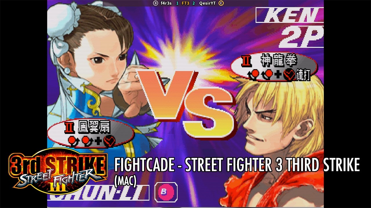 STREET FIGHTER 3 THIRD STRIKE: f4r3s VS QesirYT (FT3) (FIGHTCADE)