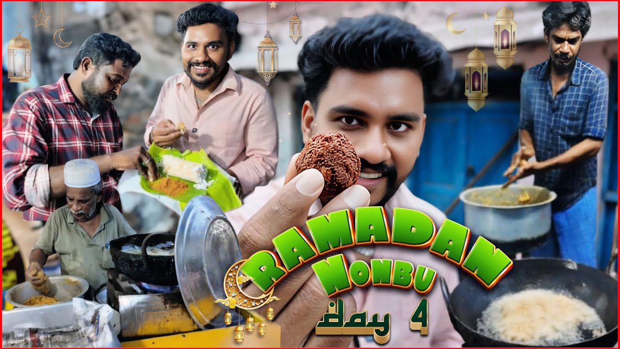 ☪️ ரமலான் நோன்பு - DAY 4 | EXPLORING இஃப்தார் STREET FOOD SNACKS IN THOOTHUKUDI 🤩