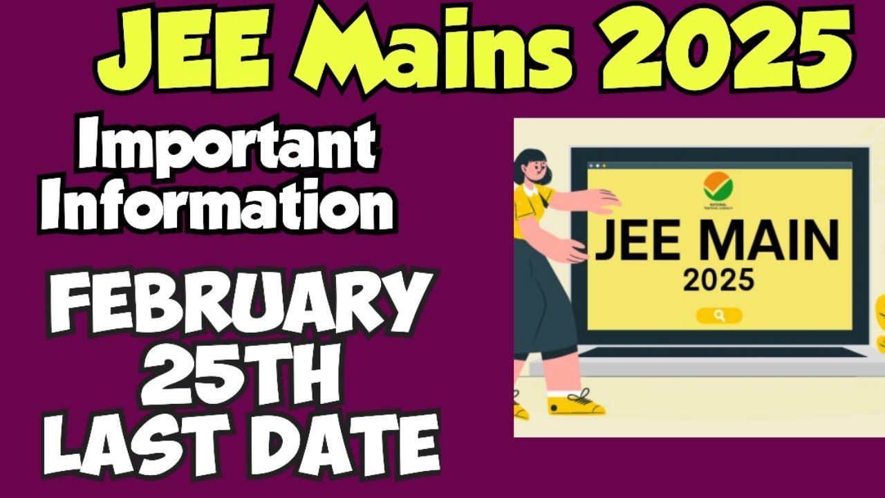 JEE Mains|April Examination Application opened|How to apply for JEE Main 2025 Phase2|Vincent Info