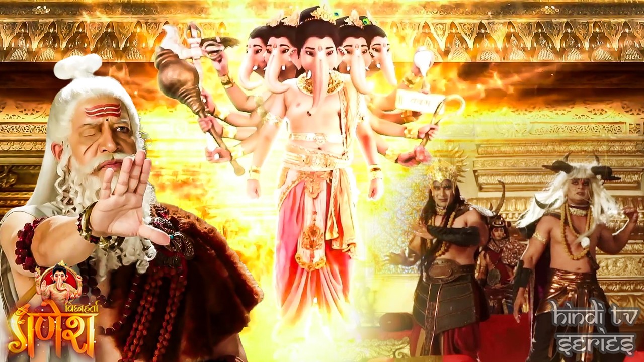 गणेशजी के अपार शक्ती के सामने कैसे टूटा असुरों का घमंड | Vighnaharta Ganesh | Hindi Tv Series