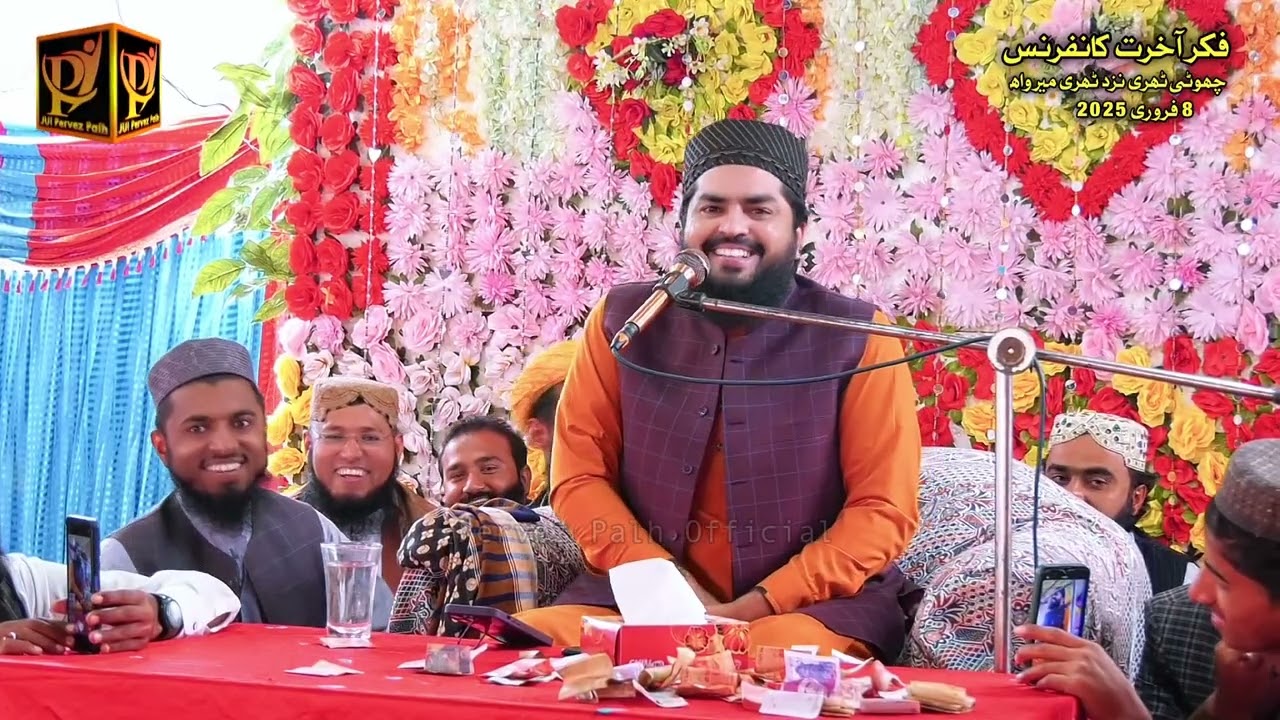 Sidique Sain Muhnjo | Waqar Umar Dangraj | Thari Mirwah 2025 | Pervez Palh Official