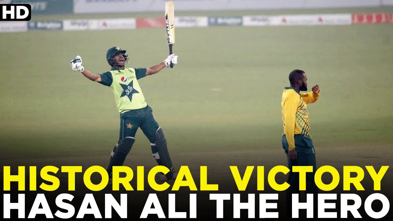 Historical Victory | Hasan Ali The HERO | Pakistan vs South Africa | T20I | PCB | ME2A