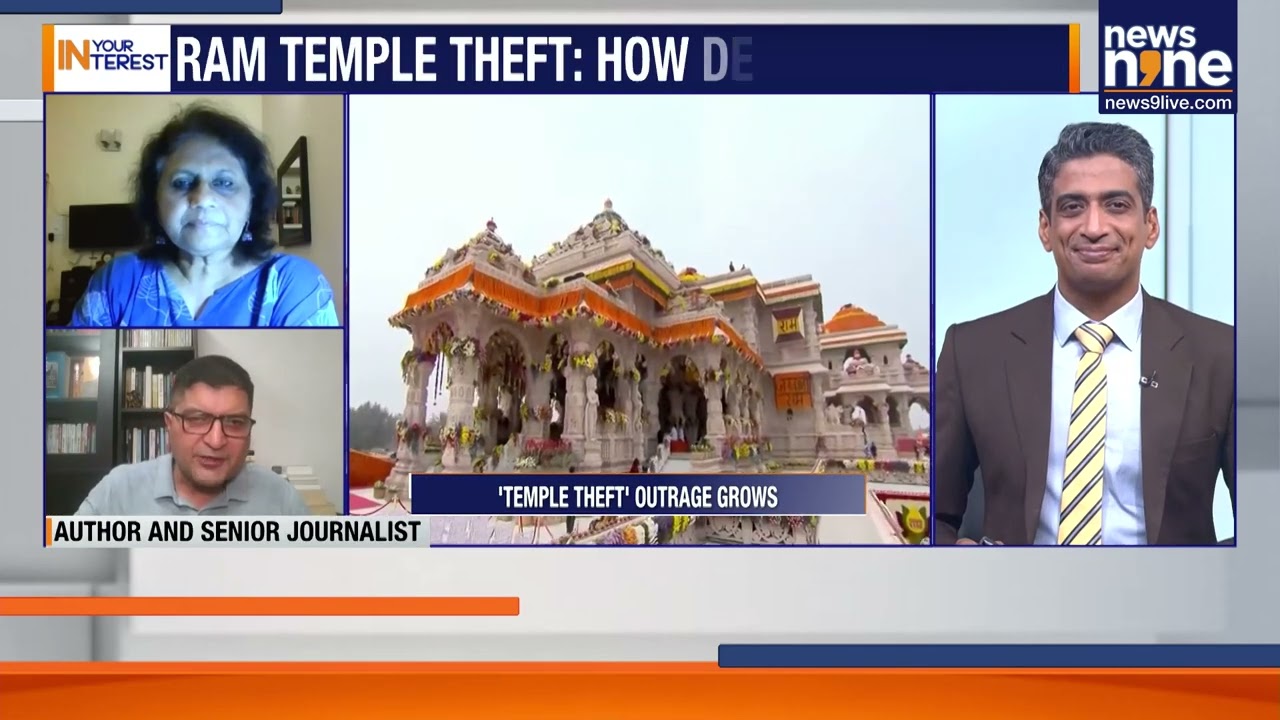 Ram Temple Donation Theft Case: SIT Expands Probe | Will CBI Step In?