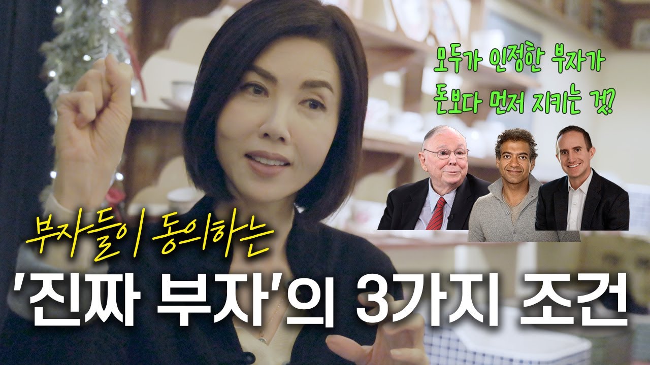 열심히 일할수록 불행하다면, 문제는 ‘이것’입니다