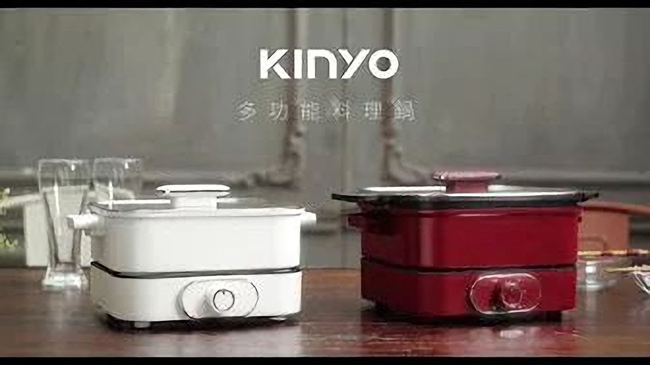 【KINYO】多功能料理鍋-烤盤、火鍋兩用 BP 085｜輕頑味-搞定快樂