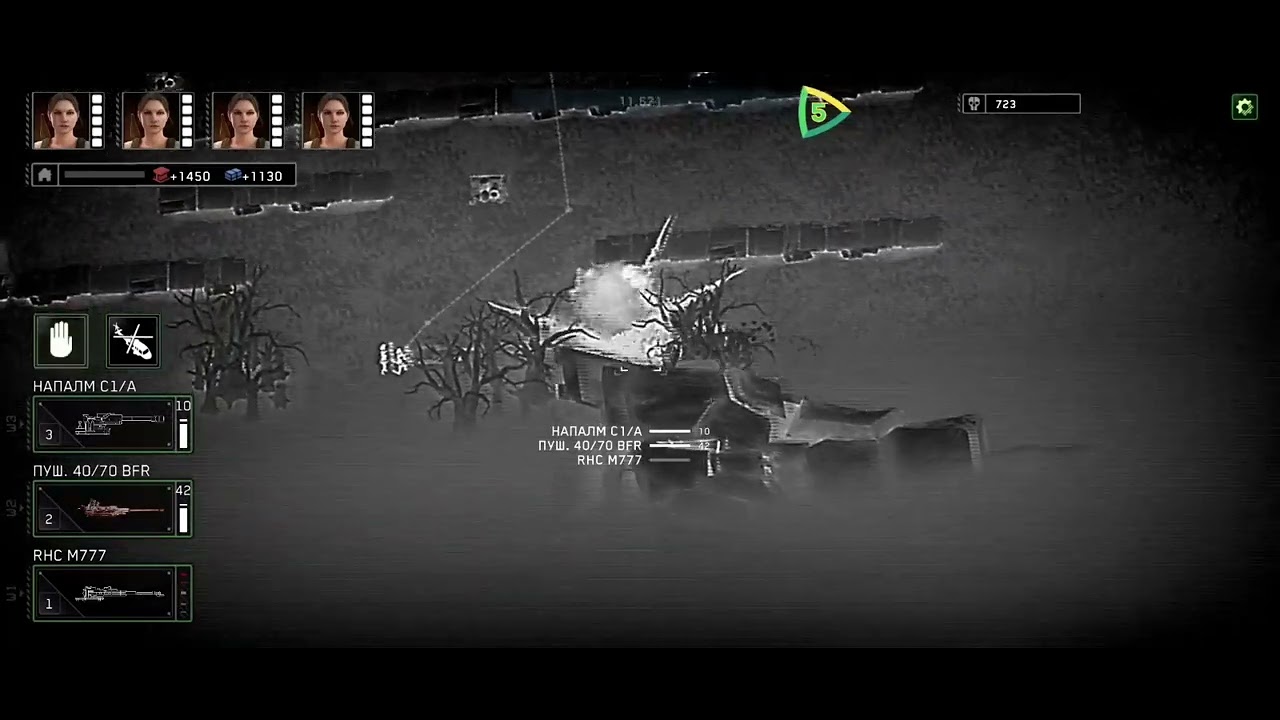 Zombie Gunship Survival ☣️ Fast Five Stars Weapons ☣️