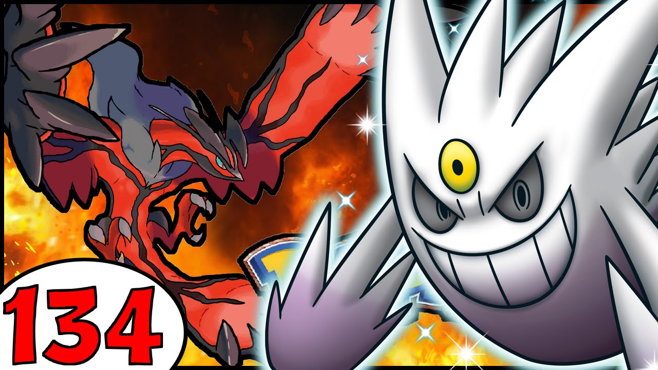 POKEMON X et Y : Distribution Nintendo | MEGA ECTOPLASMA SHINY !