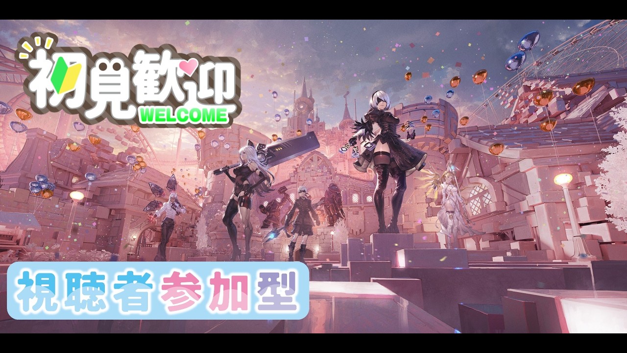 【OW2】【参加型】はやめお酒飲むぜ？まったりアンランク！ #overwatch2 #overwatch #オーバーウォッチ2