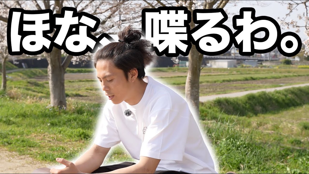 【あの日のこと】KATSUYAが