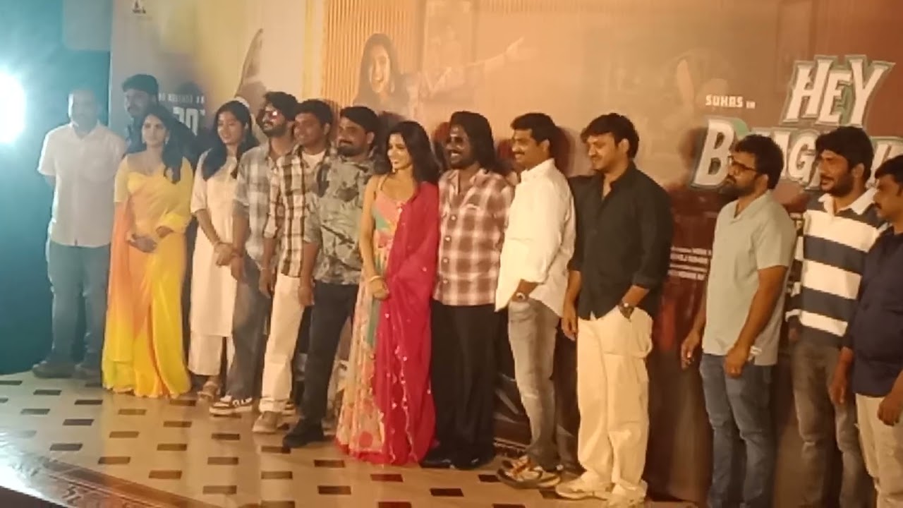 Hey Bhagwan Movie Poster Launch at Allu Arjun Satyam Theater 📽️ | Grand Film Event