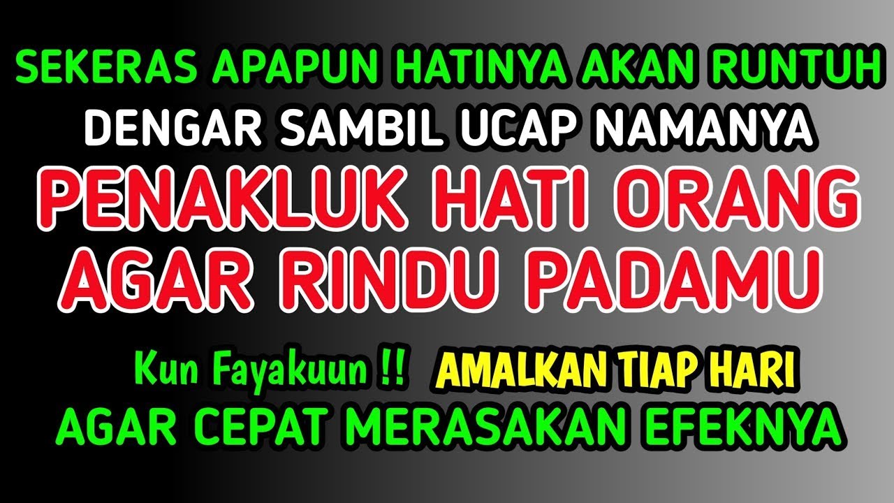 اِنَّمَاۤ اَمْرُهٗۤ اِذَاۤ اَرَا دَ شَیْئًـا اَنْ يَّقُوْلَ لَهٗ كُنْ فَيَكُوْنُ