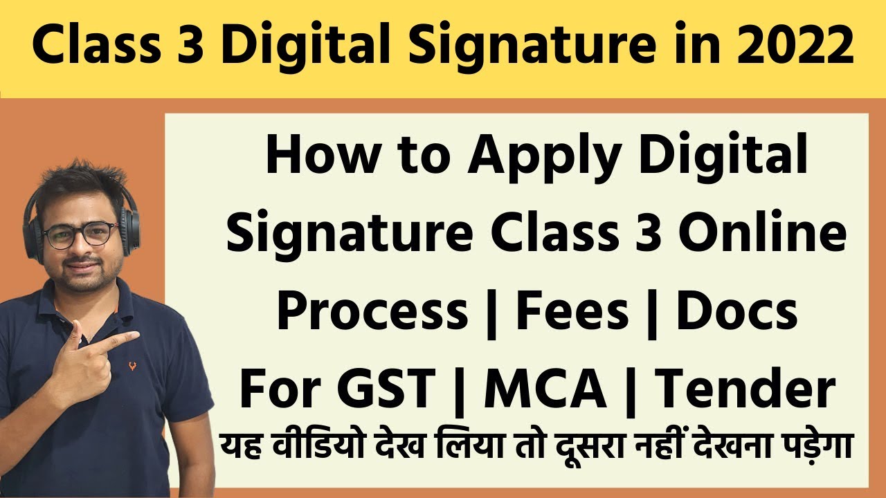 How to Apply Class 3 Digital Signature (DSC) Online in 2022 at Lowest Fees with emudhra