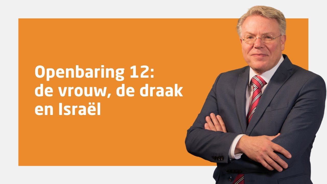 ds. Frank Heikoop over 'Openbaring 12: de vrouw, de draak en Israël'