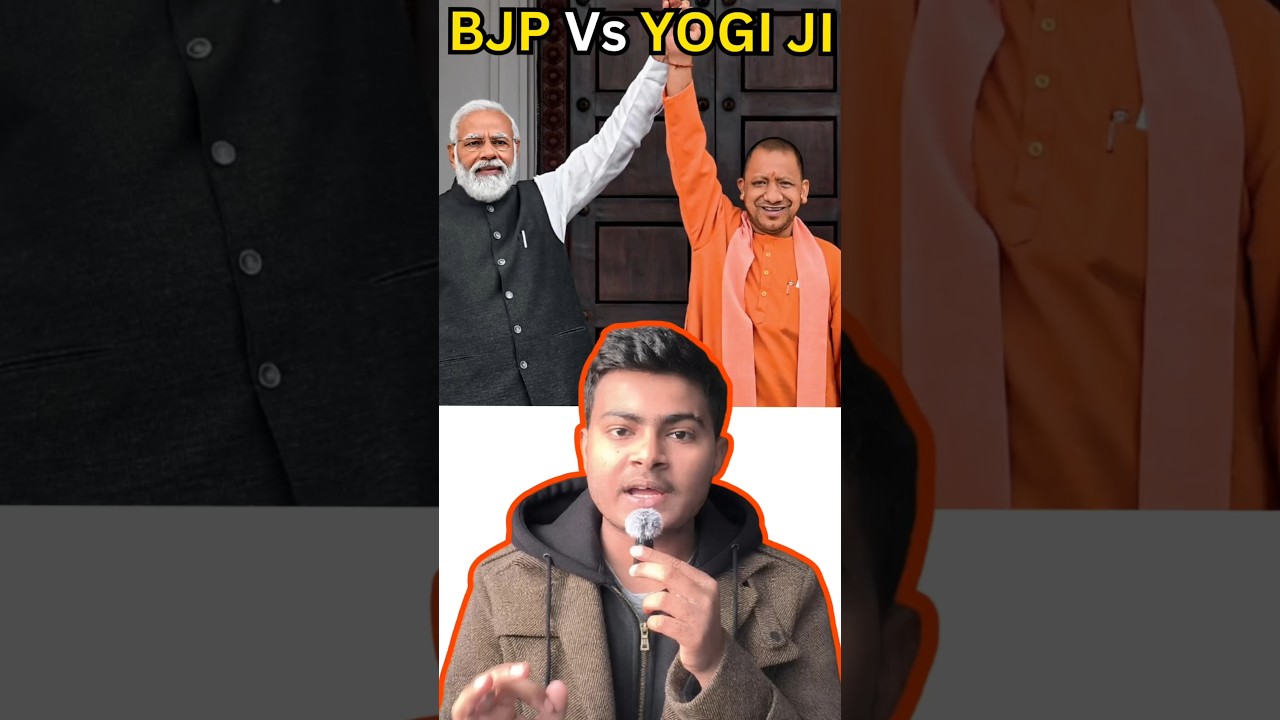 Yogi Adityanath Vs BJP 😵&zwj;💫 The Unreal Internal War In BJP