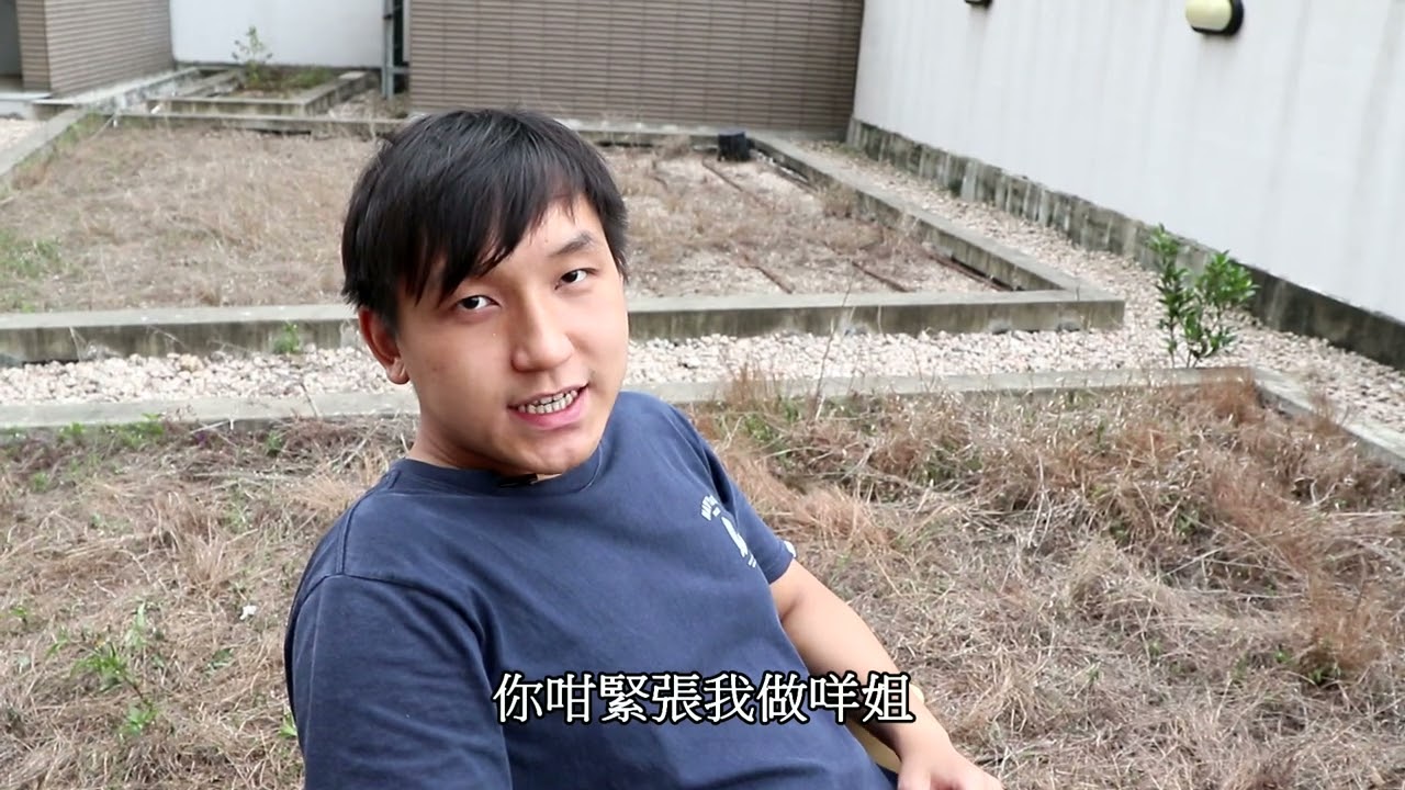 隱蔽吸毒者可以點幫佢？｜四千蚊工人姐姐改編｜