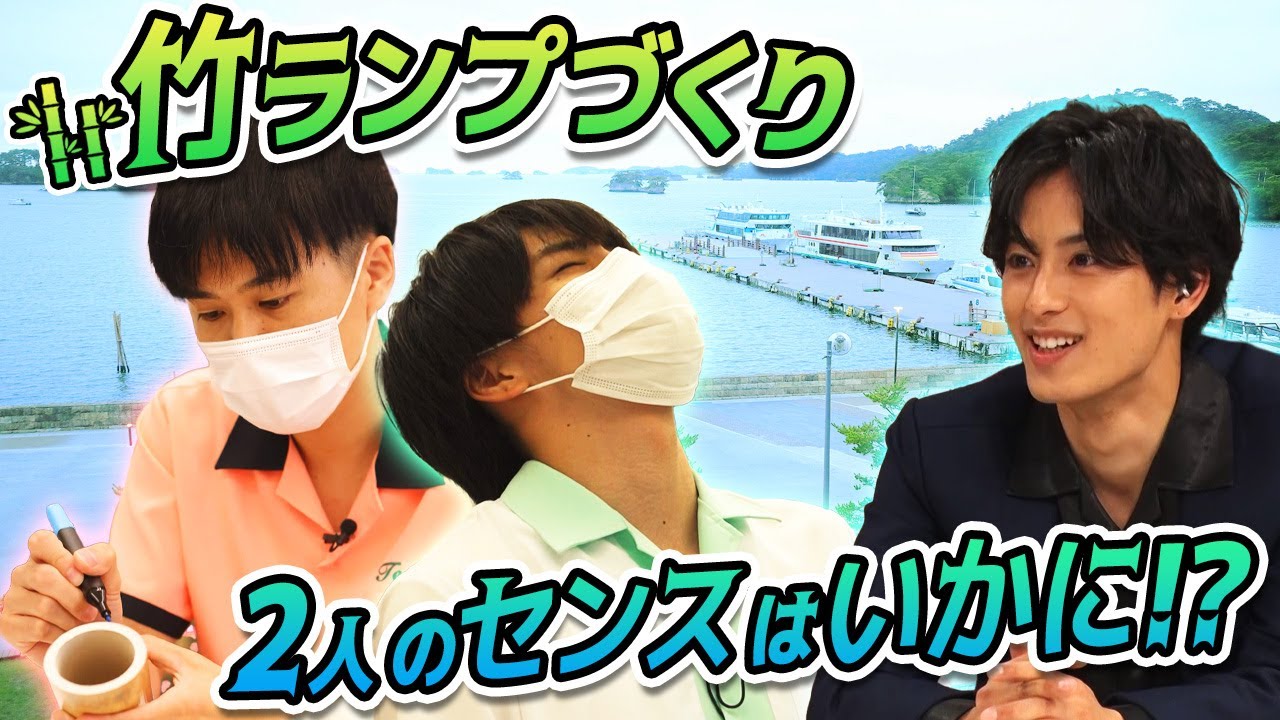 【おしゃれロケ】オガッタ流！情報番組！？おがおがかしこ　第2話