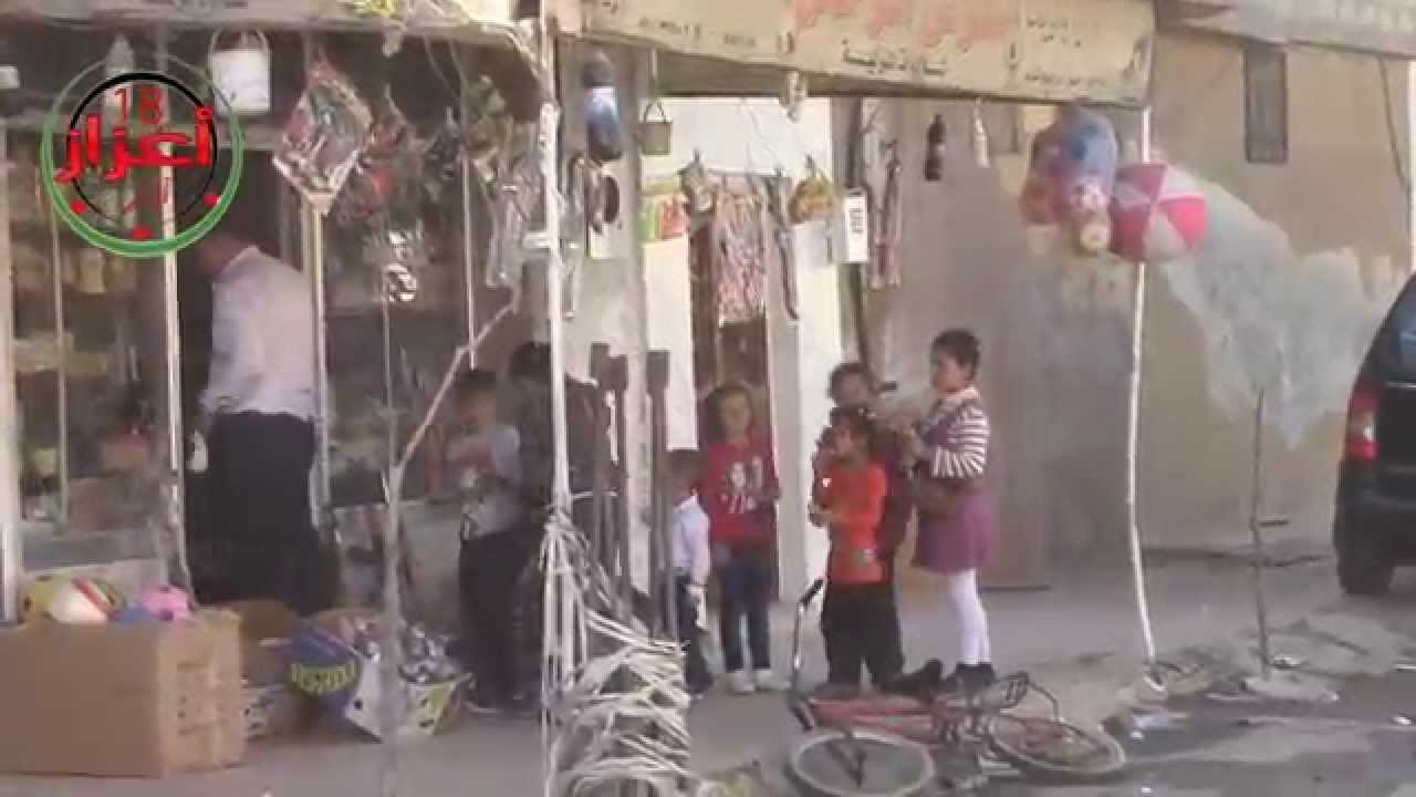 عيد الأضحى المبارك في مدينة أعزاز