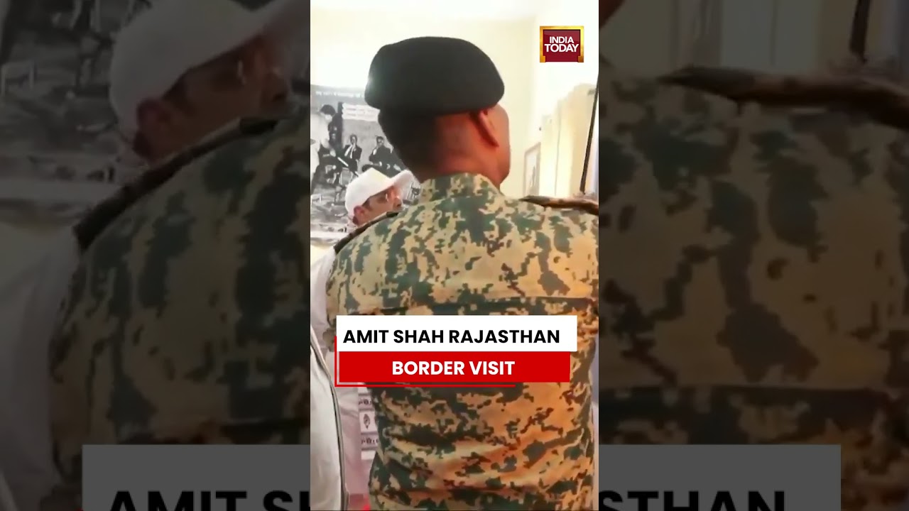 Amit Shah Rajasthan Border Visit | Reviews BSF Security at India-Pak Border in Bikaner #amitshah