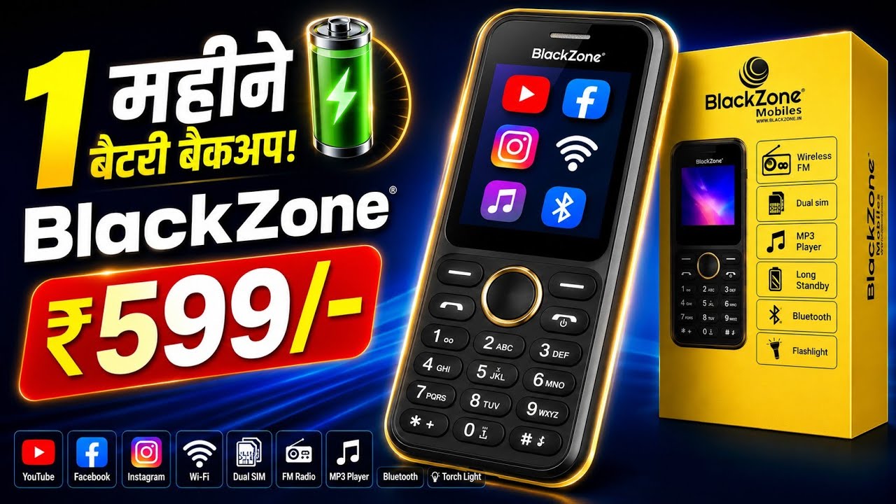 Best 4G Phone 2026⚡BLACK ZONE L1  4g unboxsing⚡Jio Phone f320b unboxsing⚡ new 4G keypad phone 2026 