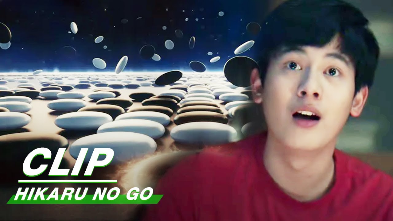 Clip: Shi Guang Realizes The Existence Of Divine Move | Hikaru No Go EP30 | 棋魂 | iQIYI