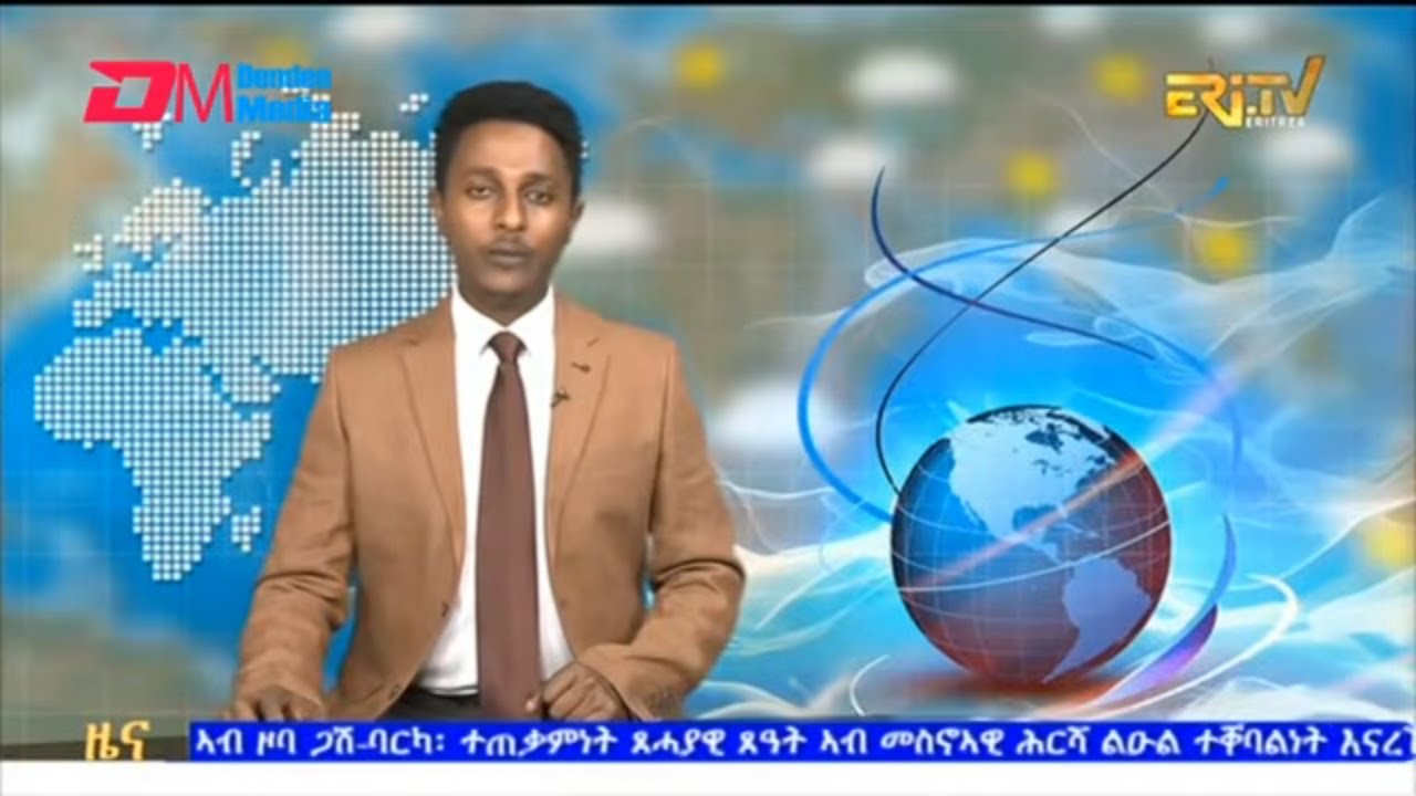 Evening News in Tigrinya for January 29, 2026 - ERi-TV, Eritrea