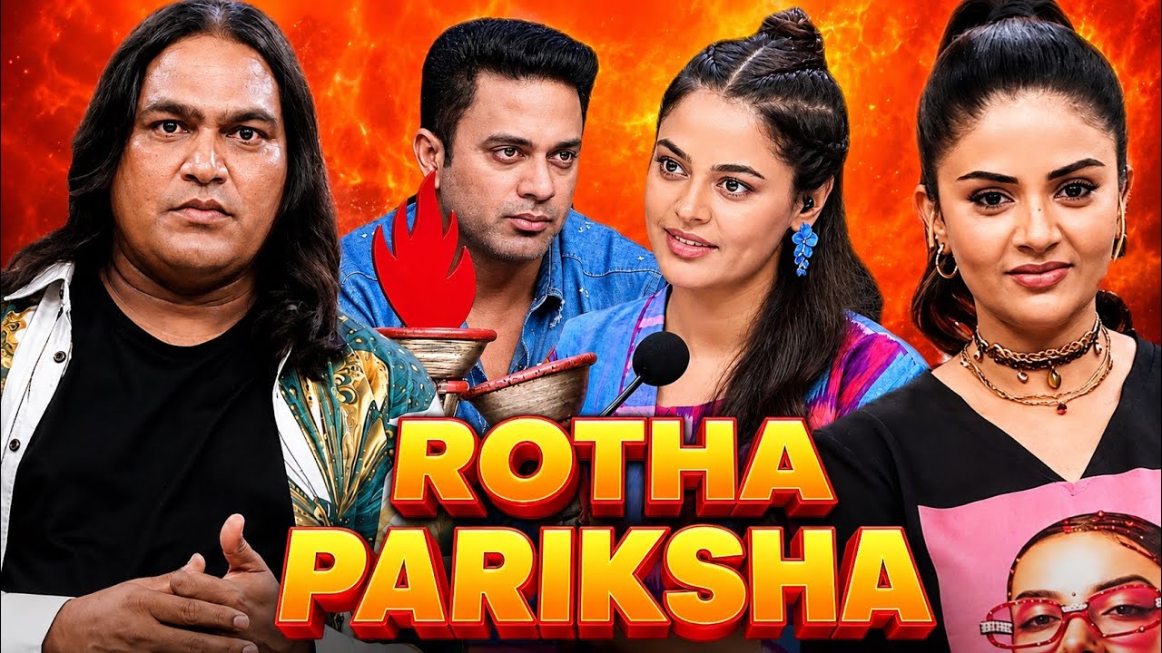 ROTHA PARIKSHA ROAST🔥🔥| BIGGBOSS | BHANU MAX
