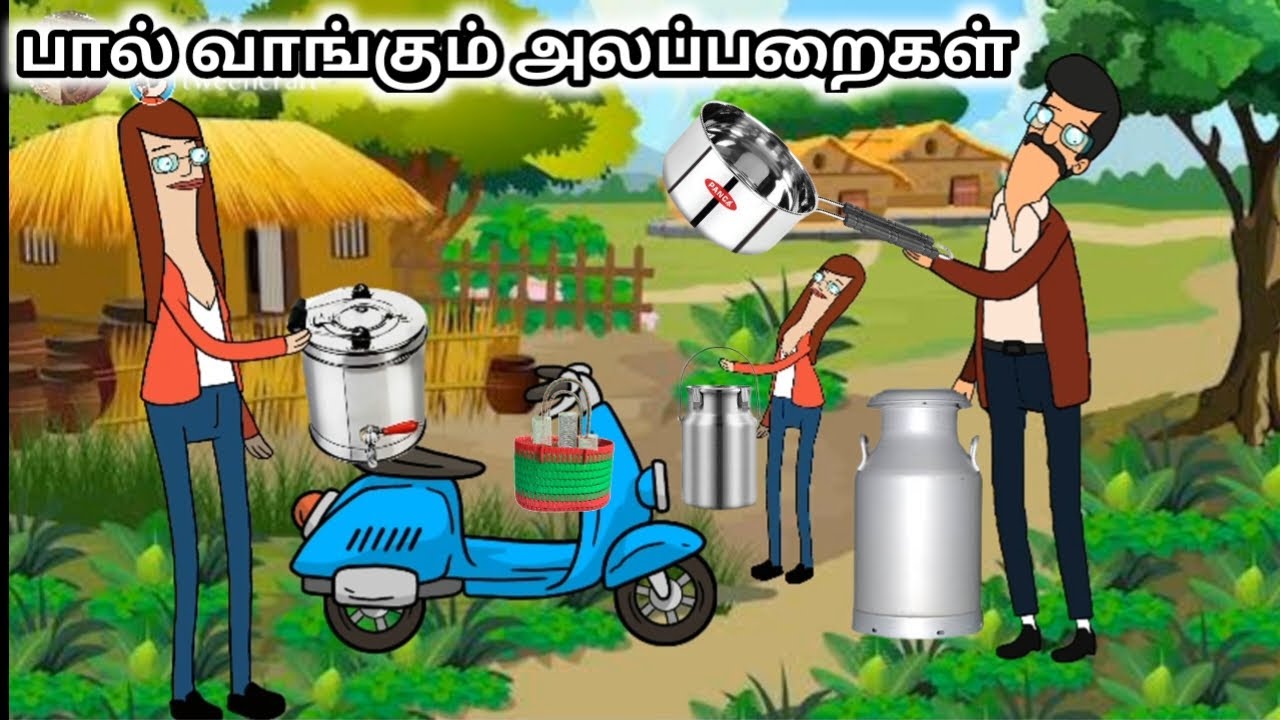 சின்ன பொண்ணு காமெடி/ poomari school bus comedy/chinna ponnu kumari funny video/Kumari story in tamil