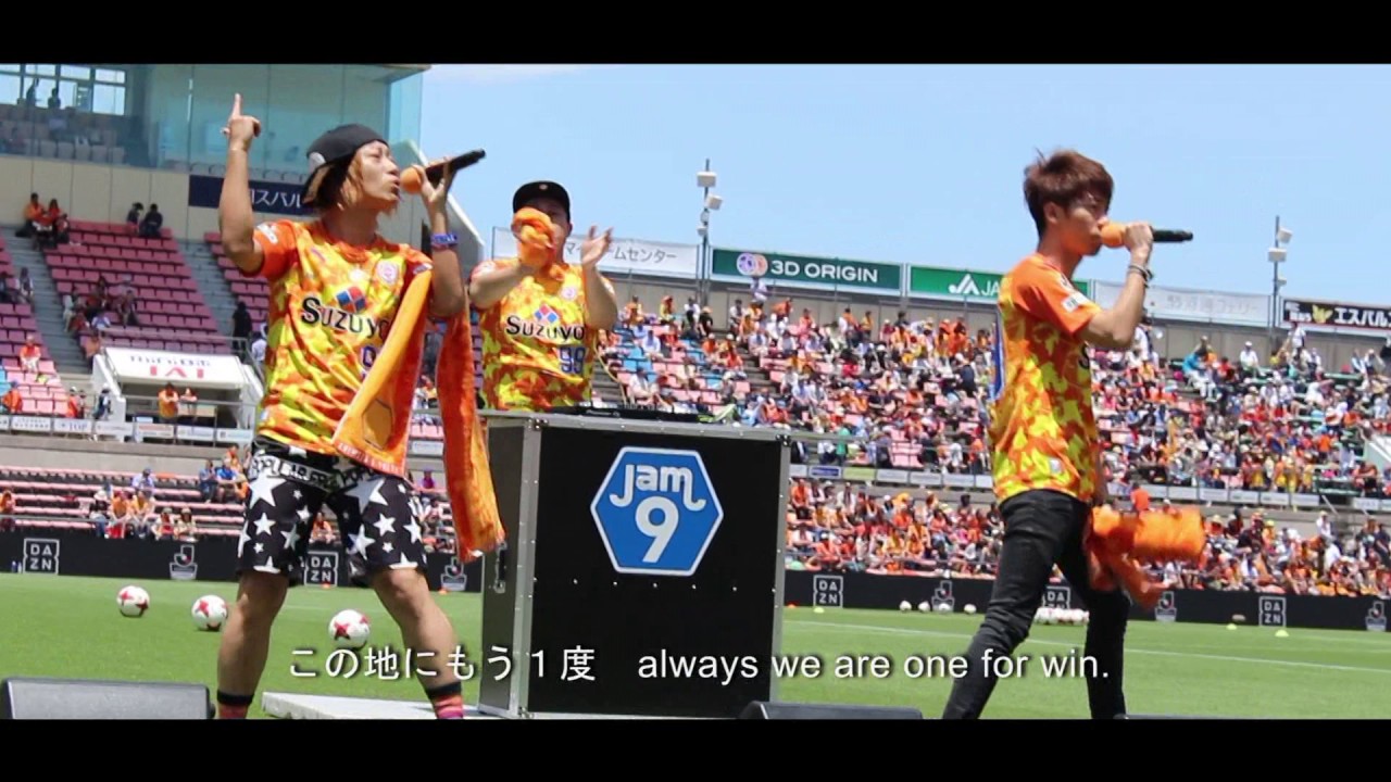 Jam9【FROM NOW ON!!】-期間限定公開-
