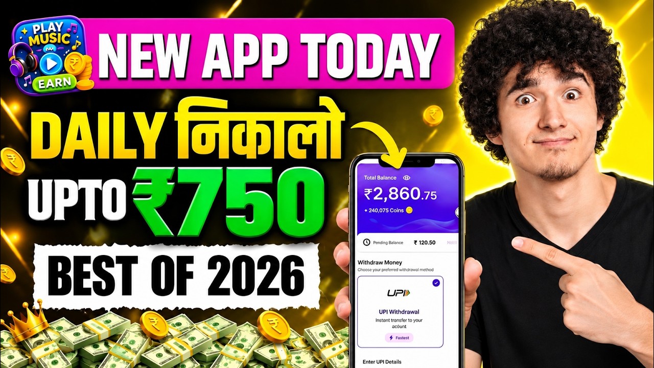 2026 BEST NEW EARNING APP TODAY | NEW LOOT OFFER TODAY | MONEY EARNING APPS | ONLINE EARNING APP
