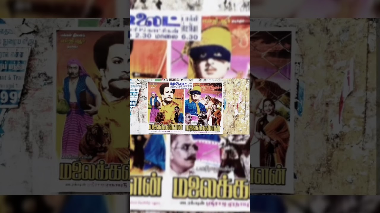 South India's first theatre! Variety hall/delite theatre! கோயம்புத்தூர் டிலைட் தியேட்டர்#coimbatore
