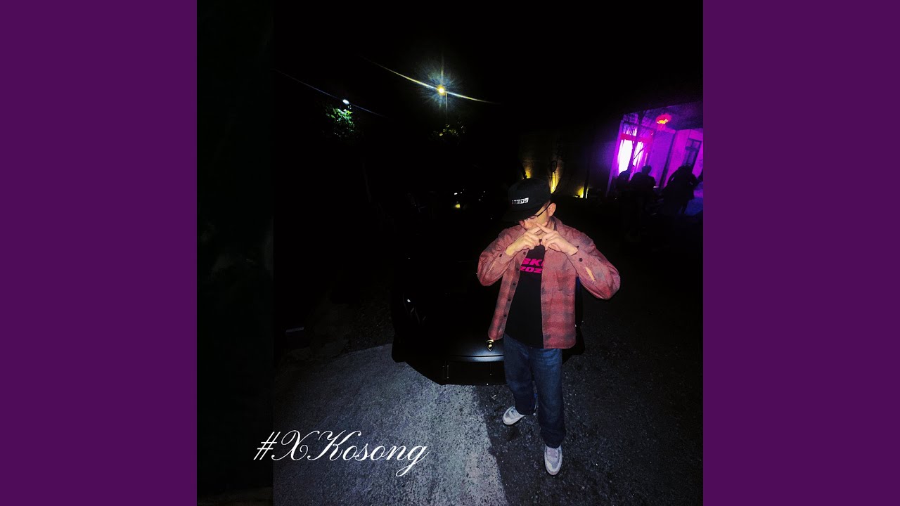 Xkosong