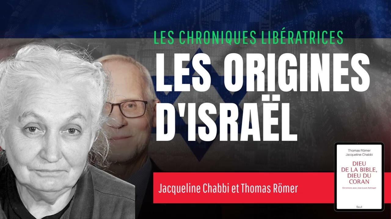 Les Origines d'Israël