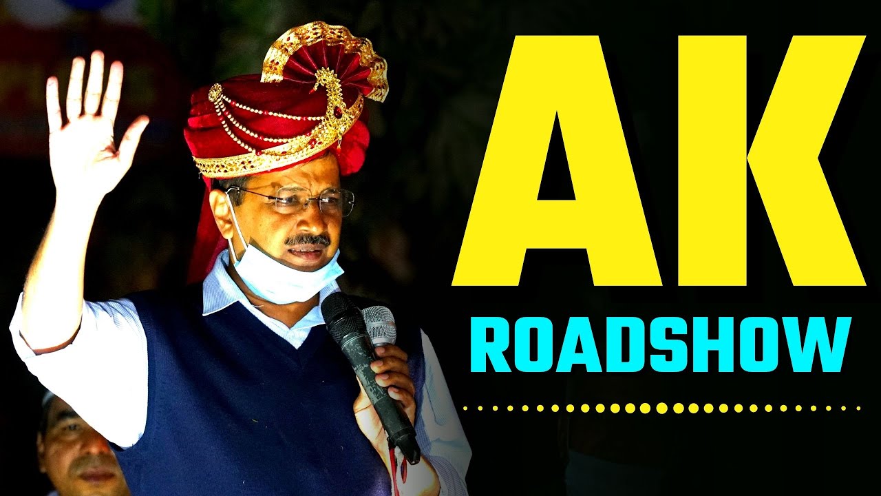 LIVE | MCD के By-Poll Election से पहले Kondli और Trilokpuri में CM Arvind Kejriwal का Road Show