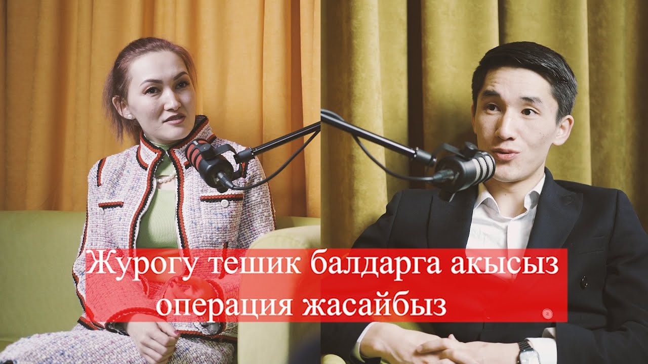 Айбулак Жумак: Кыргыздар кыргыздай болбой калыптыр