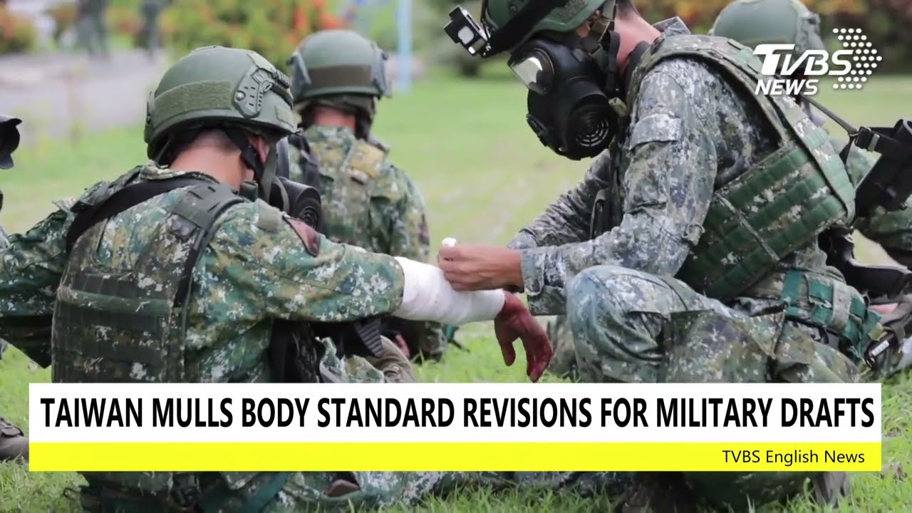 【TVBS English News】TAIWAN MULLS BODY STANDARD REVISIONS FOR MILITARY DRAFTS