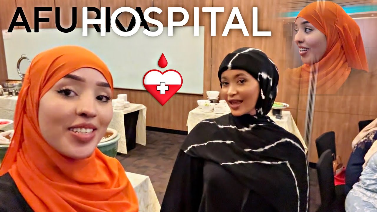 DHAQAATIIRTA HOSPITAL KA ANIGA & AMIRO QURUX LA AFURNAY   
