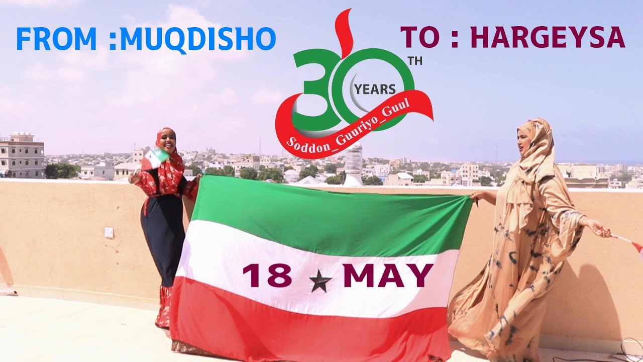 NADIIRA NAYRUUS OO HEES CULUS KASOO DIRTAY XAMAR | DUN BOQOR SOMALILAND | MUSIC VIDEO 2021