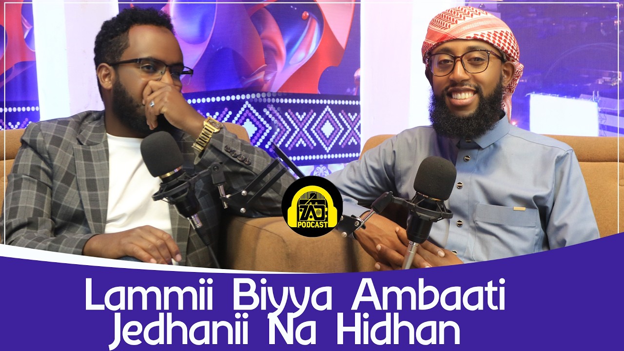 Ajiib! Lammii Biyya Ambaati Jedhanii na Hidhan| 