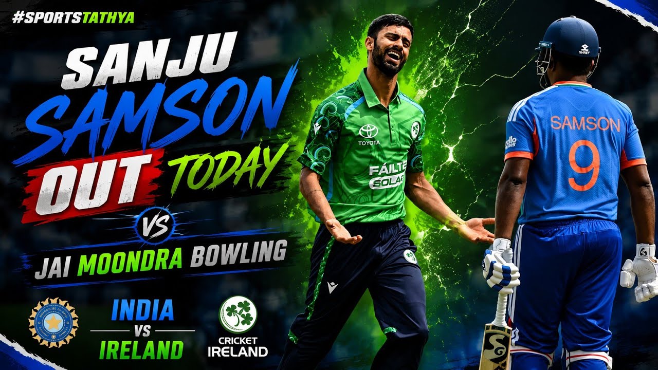 Jai Moondra Bowling vs india 😱🥶🤯 #sportstathya INDIA vs IRELAND 