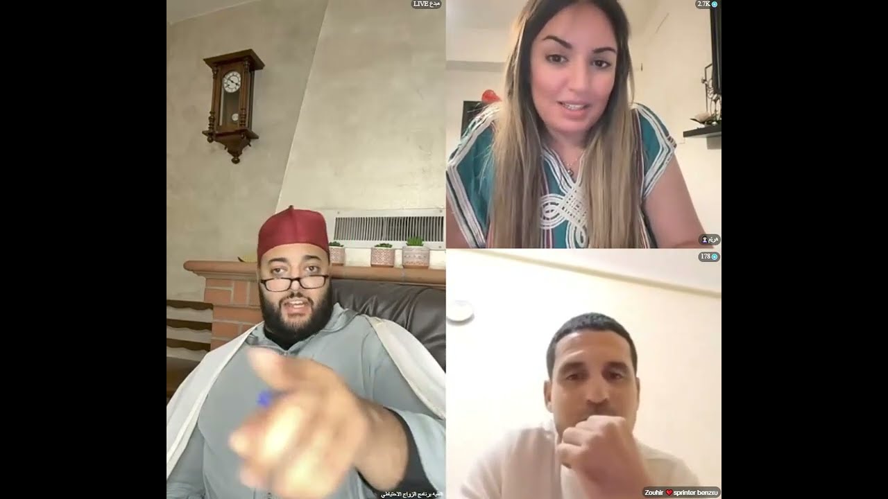 برنامج الزواج مع الفقيه | الزين والحشمة: مغربية 👧 تجمع بين الجمال والتقاليد 🇲🇦 هل تجد نصيبها؟