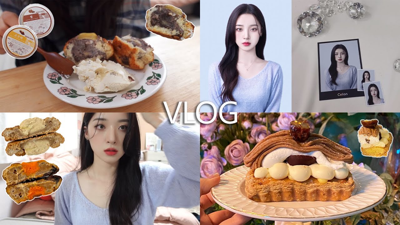 증명사진으로 2021년 내 모습 기록하기 + 빵지런한 일상ღ | 여름빵학, 브레이브퀸, 동명양과자점 쿠키, 코코로카라, 도산맘마, 플링크, 핏콩바 | VLOG 브이로그