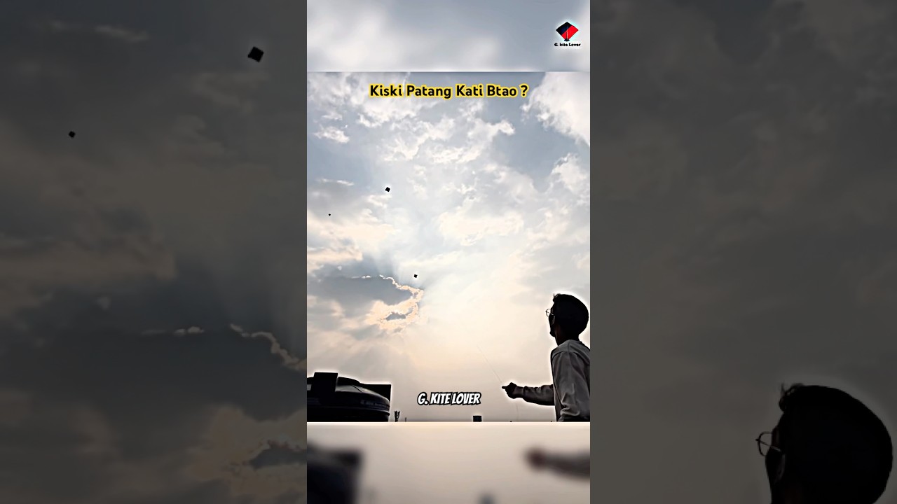 Kiski Patang Kati Btao ? | Gaurav Kite Lover #kite #kiteflying #game