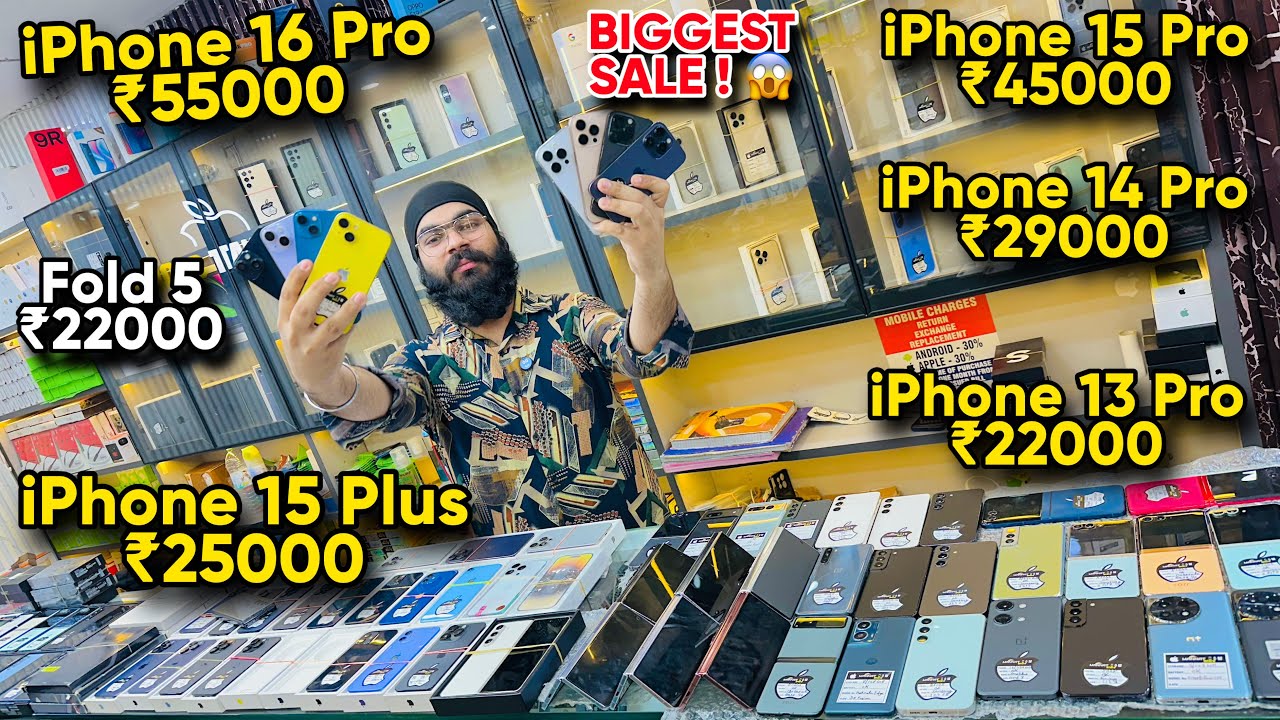 Biggest iPhone Sale Ever 🔥 I Cheapest iPhone Market | Second Hand Mobile | iPhone16 Pro iPhone 17