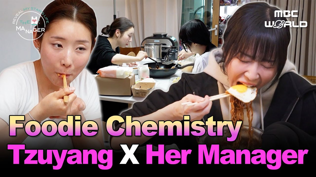 [Sub] Tzuyang & Her Manager's Perfect Mukbang Chemistry😋 #Tzuyang