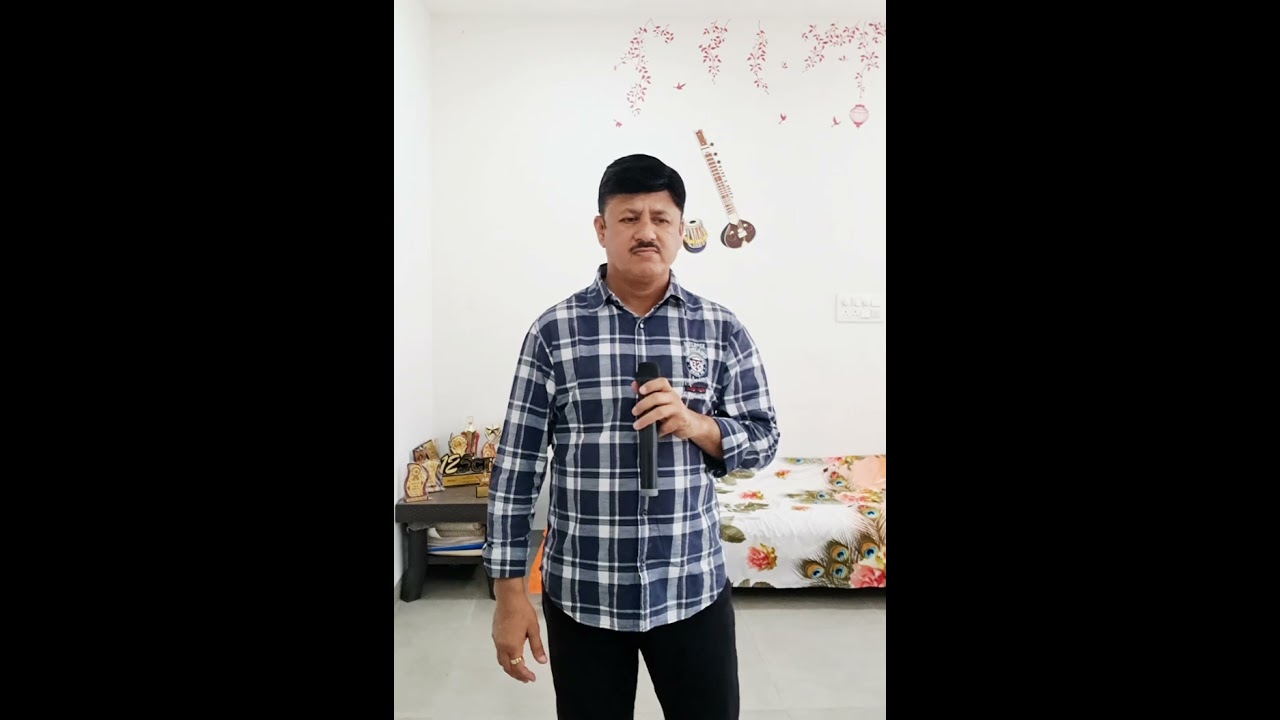 Sason ki jarurat hai jaise 