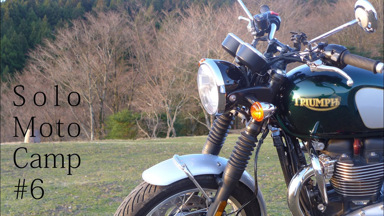 #6.3 solo motorcycle camping (3/3) Izu [Triumph Bonneville T120]
