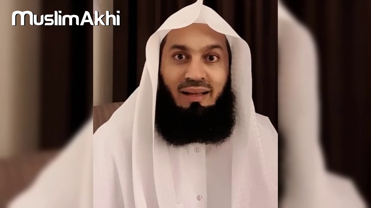 Beware of Fraud | Mufti Menk