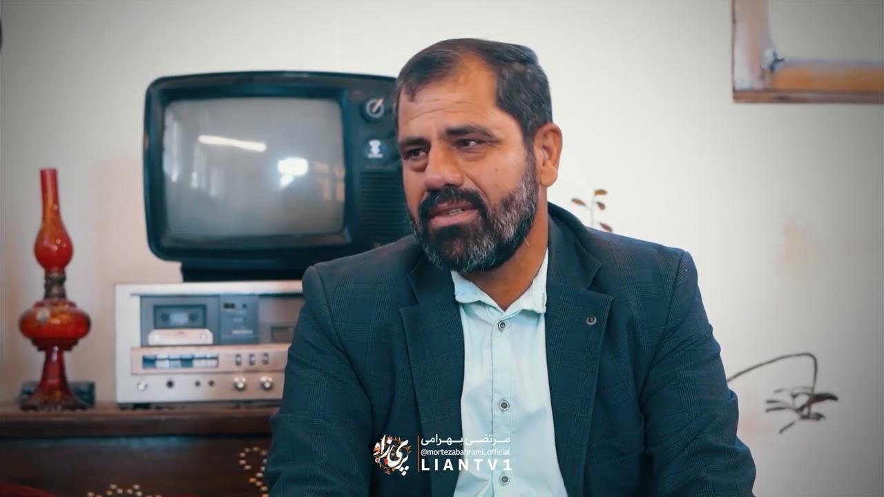 قسمت دوم پریزاد/تاملی بر آواز شروه در استان بوشهر با حضور ناخدا علی ستوده و با اجرای مرتضی بهرامی